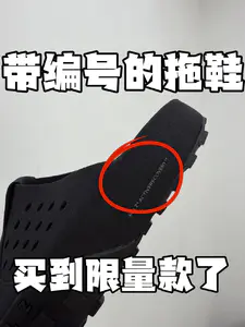 谁说男生找不到合适的勃肯拖?