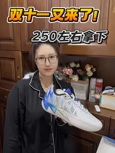 关于一些凑单小攻略
