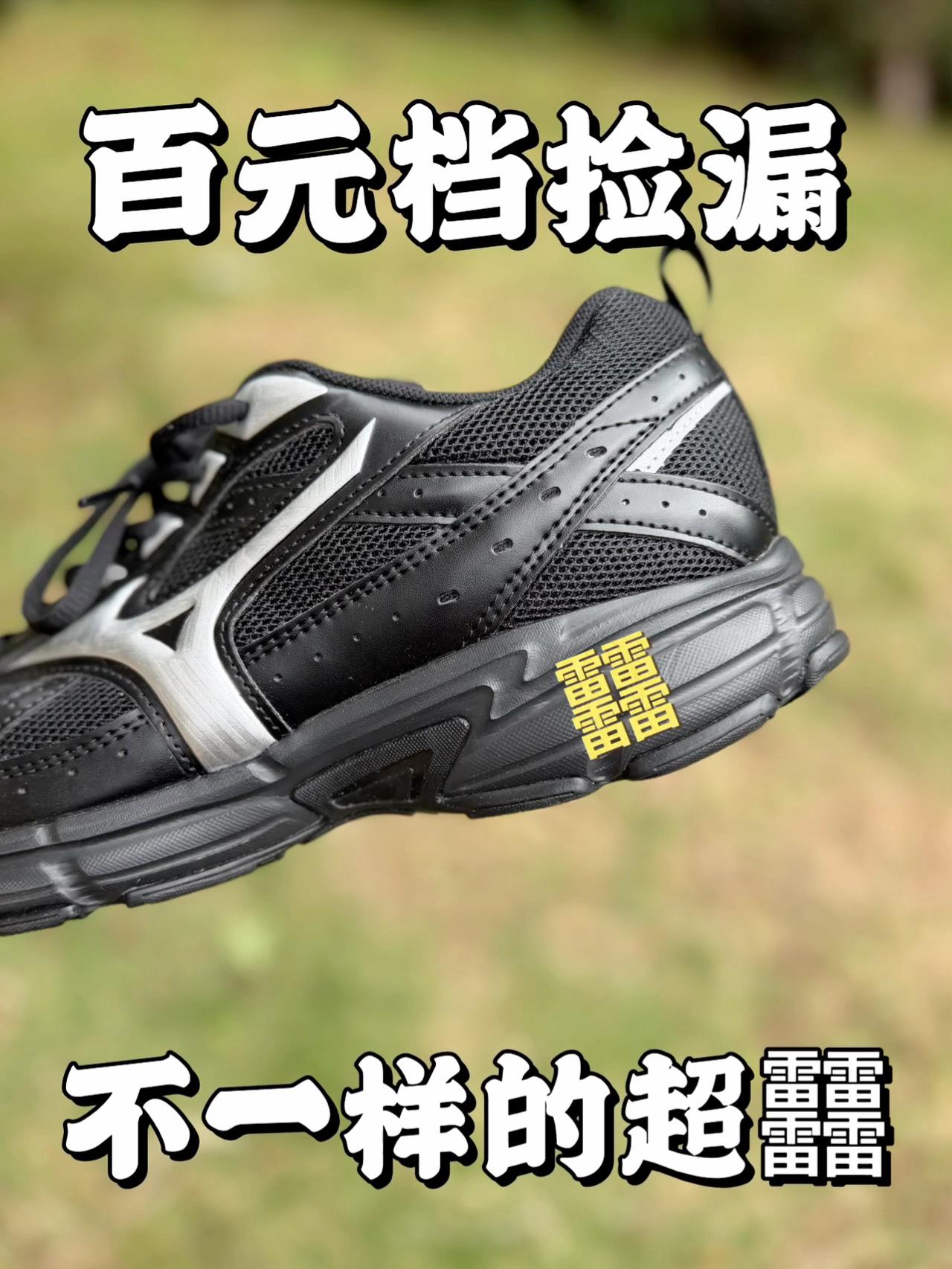 马上100+❗️不一样的超䨻❗️