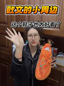 不止亮眼 把光变成武器