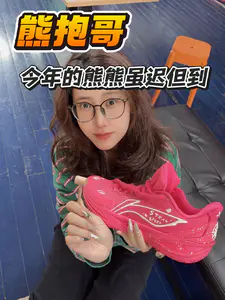 甜酷反差,实战出圈