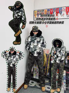 178秒变180💪短款迷彩毛领座山雕羽绒服‼️小个子显高密码拿捏了 ~