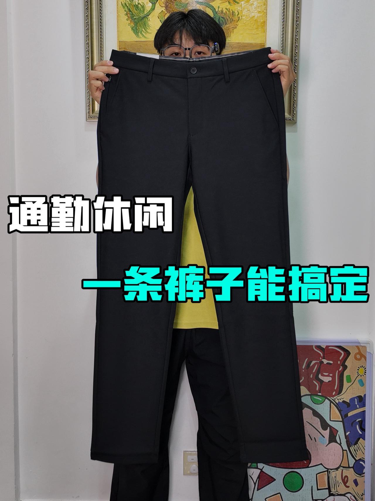 在我衣橱里也是属于C位的存在‼️