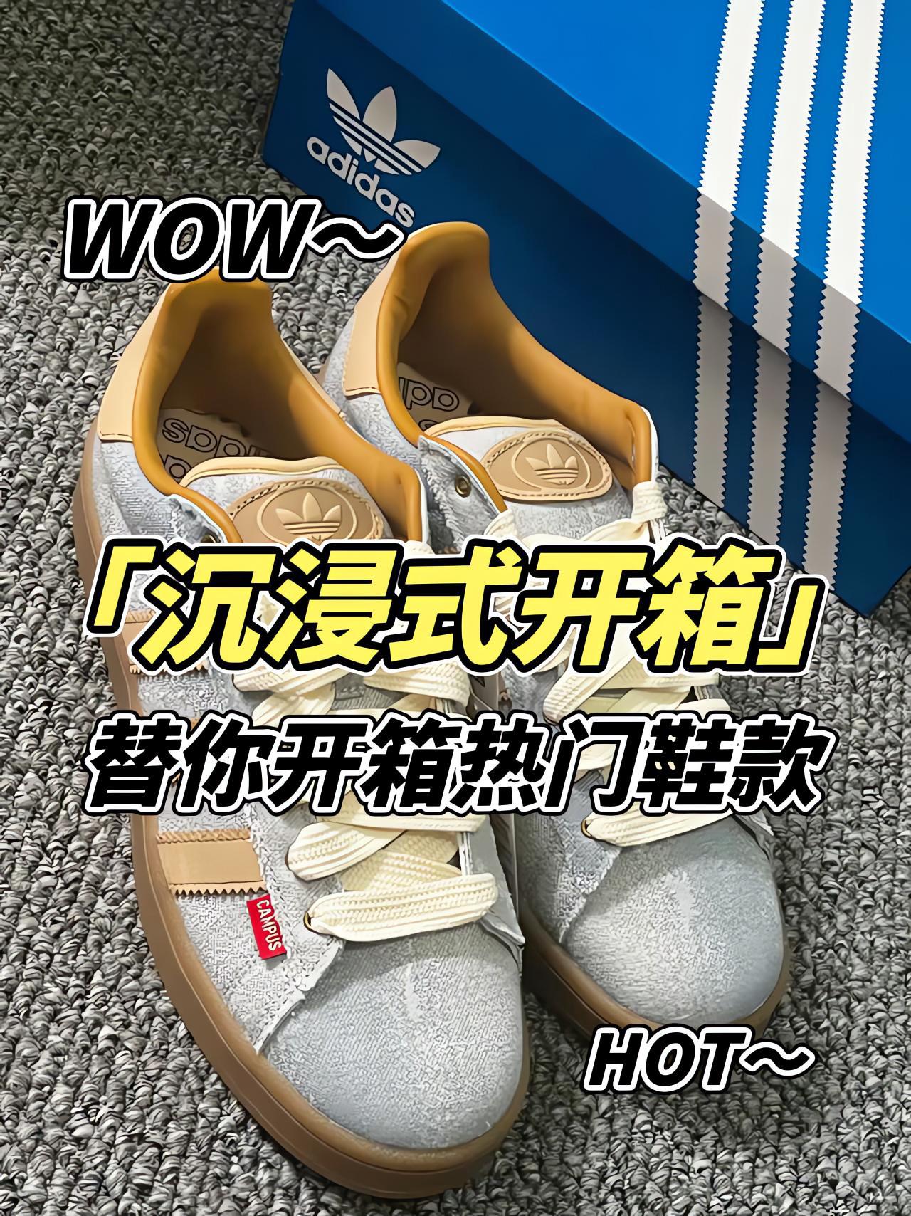 秋冬季真的好出镜啊！