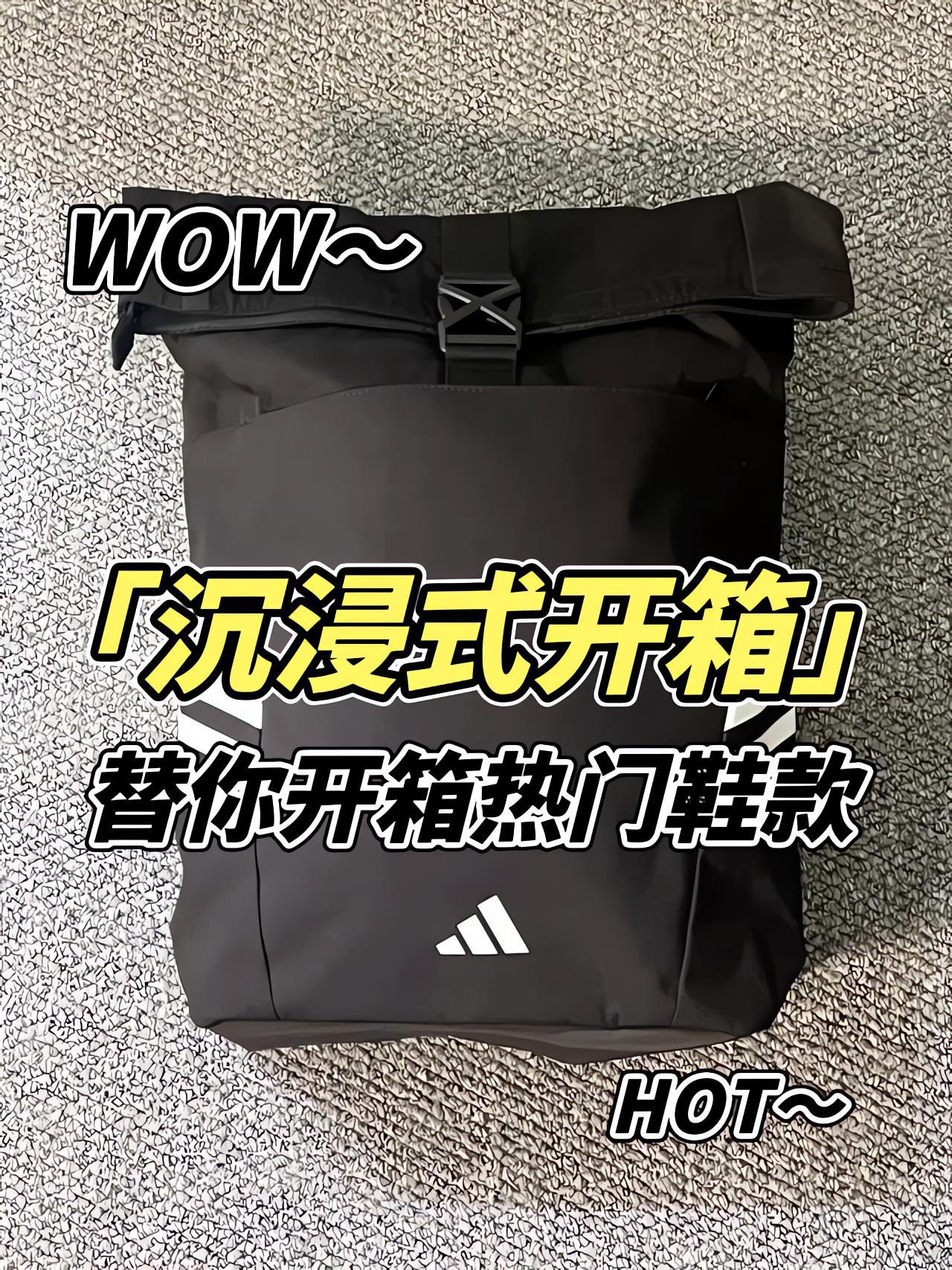 经济下行，迪子也开始偷工减料了？