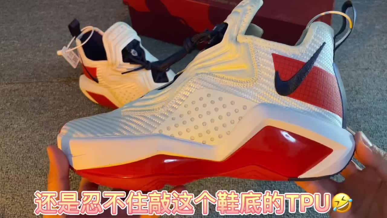 这双战士14配置拉满
前掌常规气垫+抗扭