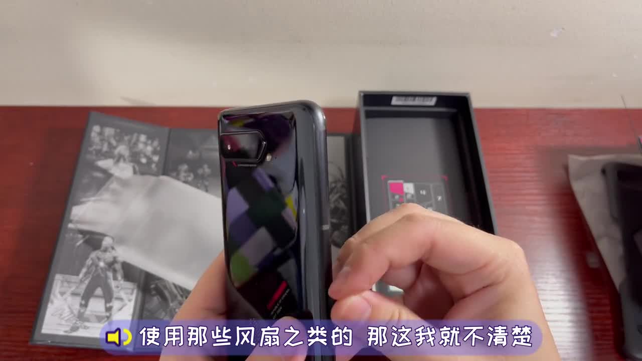 ROG5简单开箱，今年的败家之眼让你有信