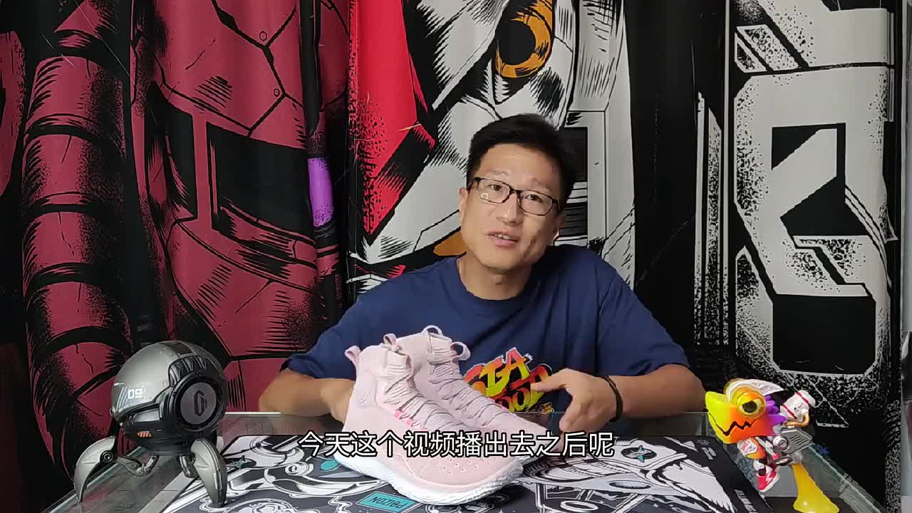 如果说，你是库里死忠粉，或者安德玛死忠粉