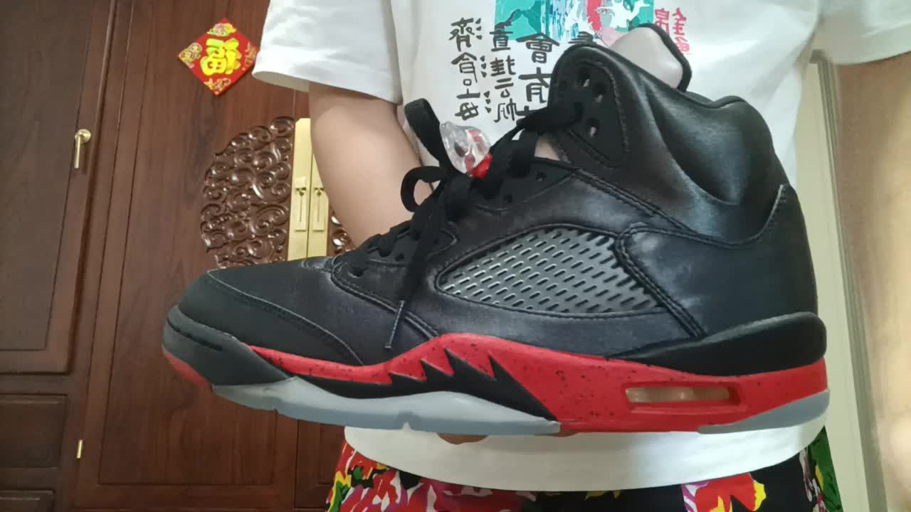 AJ5黑红丝绸