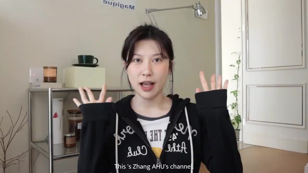 My FAV 伪体香身体乳 小众高级不撞香