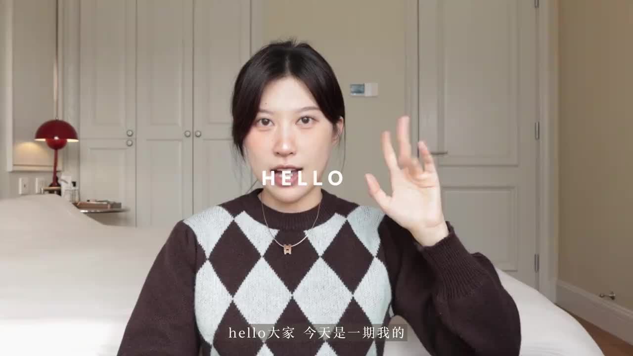年度爱用大牌彩妆 我心中的无可替代