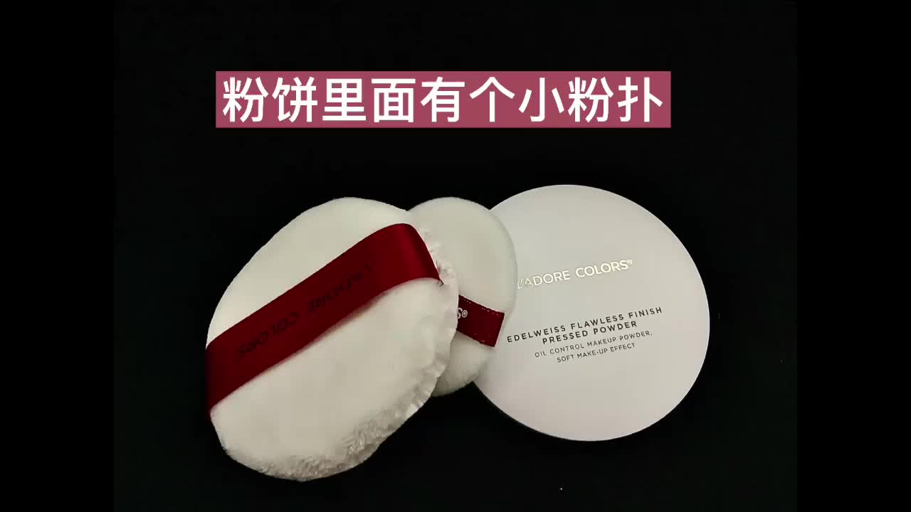 LAC烙色粉饼 震惊我🤯