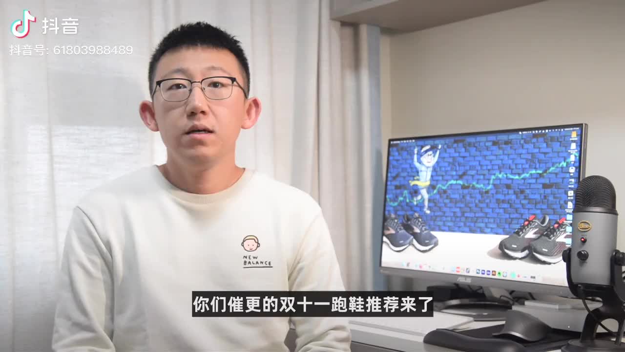 【来不及解释了抓紧时间上车】双十一值得买