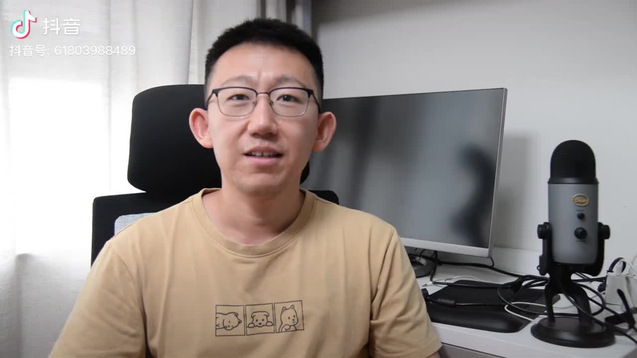 生日礼物盲猜开箱——过生日老婆送了我一双