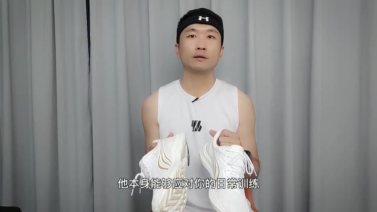 日常跑鞋,慢跑,缓震,竞速,这期说的是缓