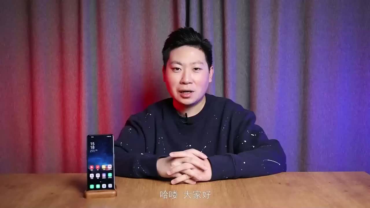 OPPO Reno7 Pro续航专项：天