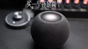 这玩意买两个就是交智商税,我录下来给你听