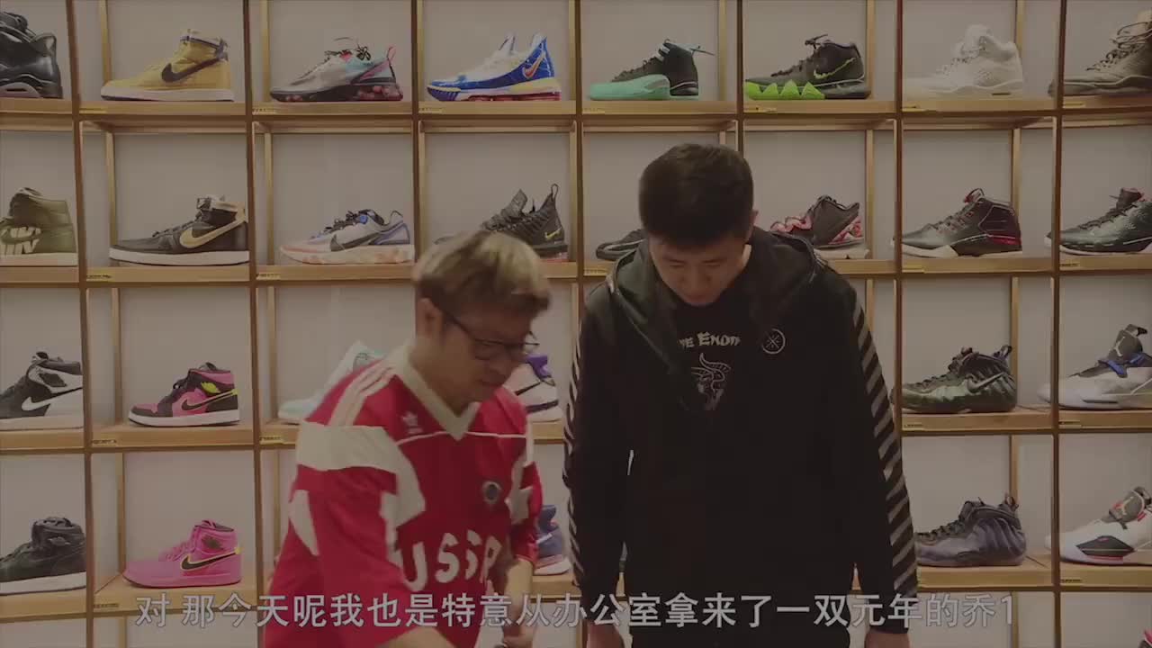 诞生于1985年元年的黑红1 碎到没碎 