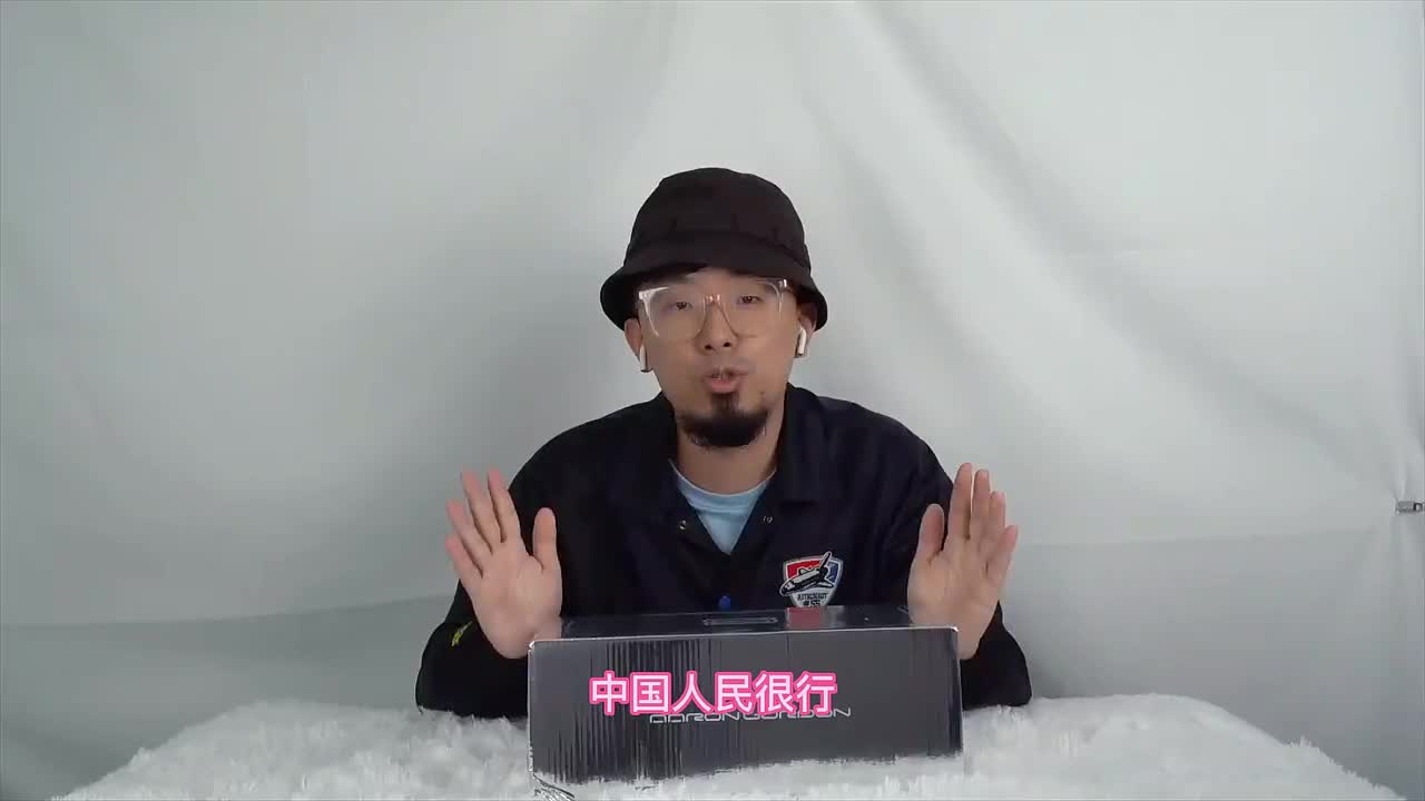 相信大家对于AG1的人民很行配色印象深刻