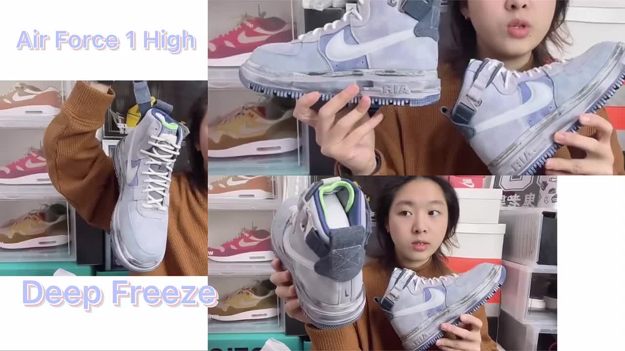 Nike Air Force 1 HI 