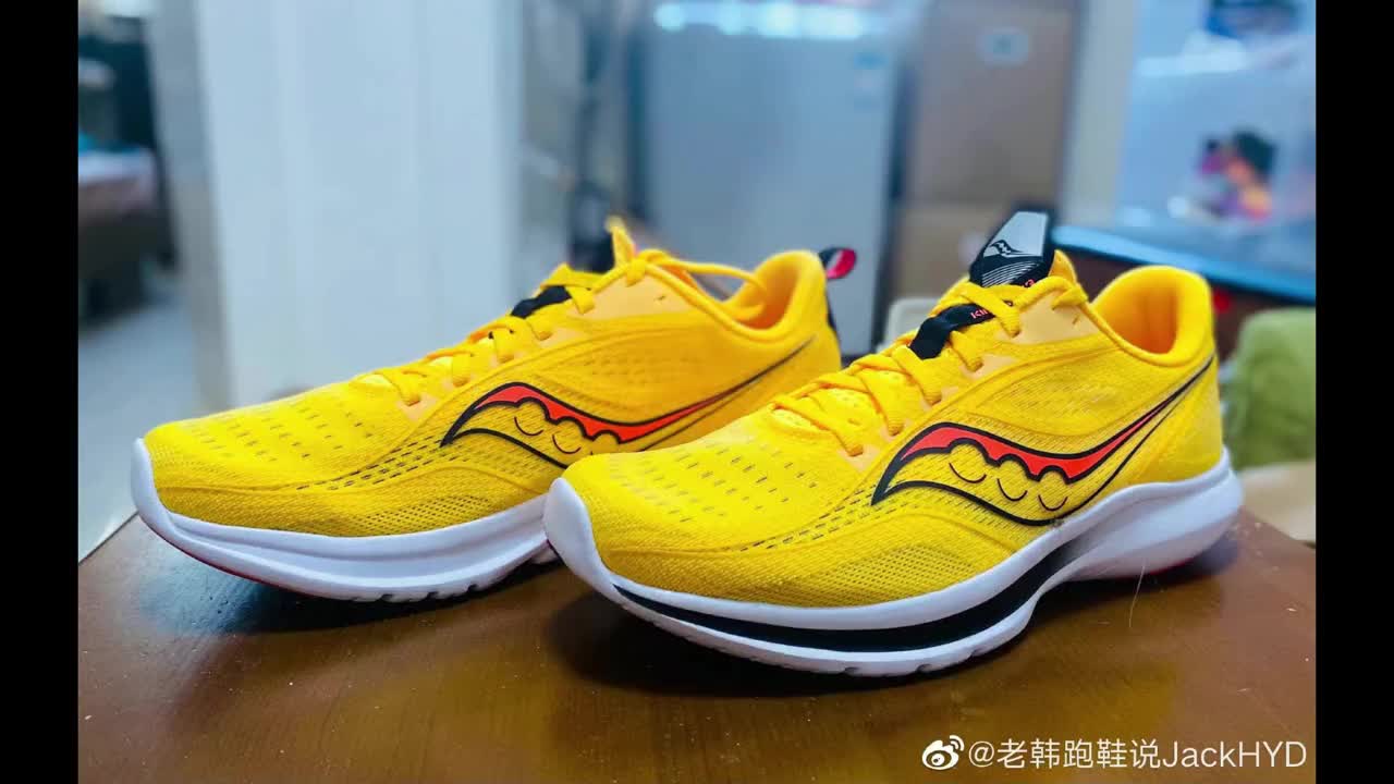 索康尼 菁华13-还是老味道#跑步 #好