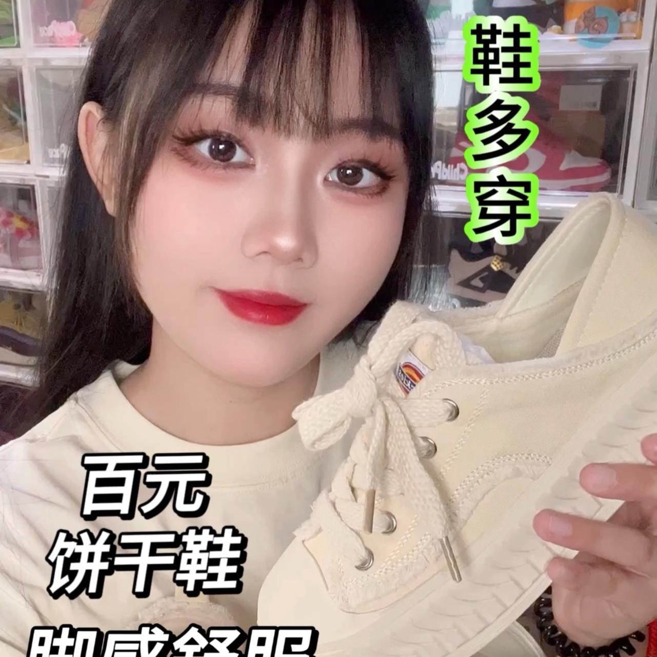 这么舒服的帆布鞋,还可以一鞋两穿?!