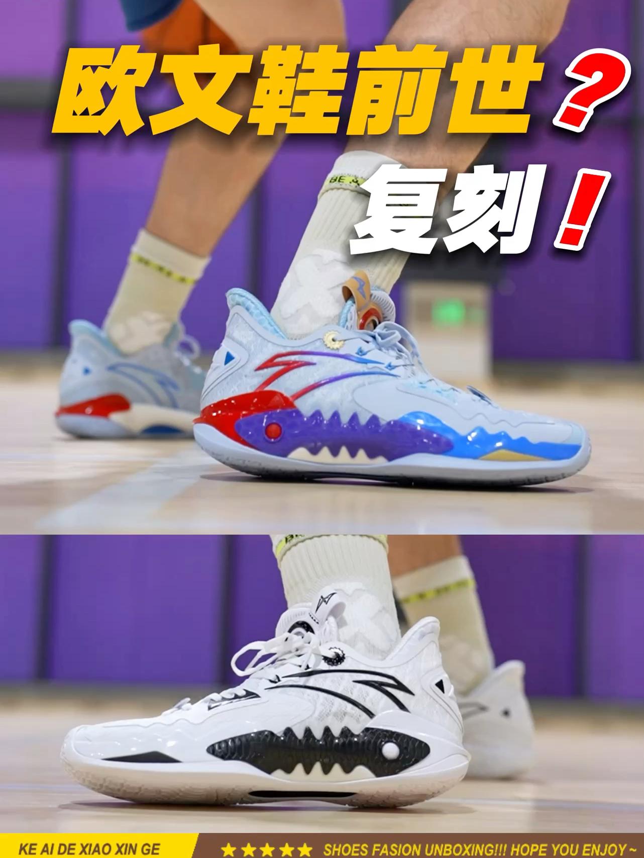 狂潮5复刻⁉️为什么这么多人喜欢？