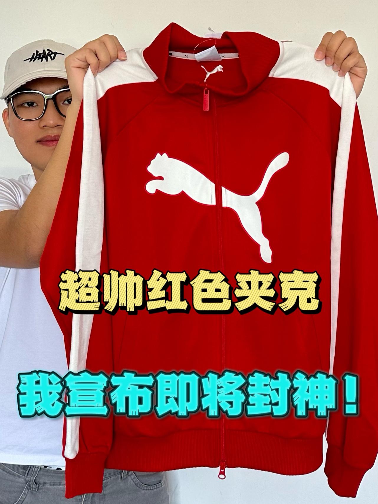 没穿过黑色的可以尝试‼️它能让你有全新体验