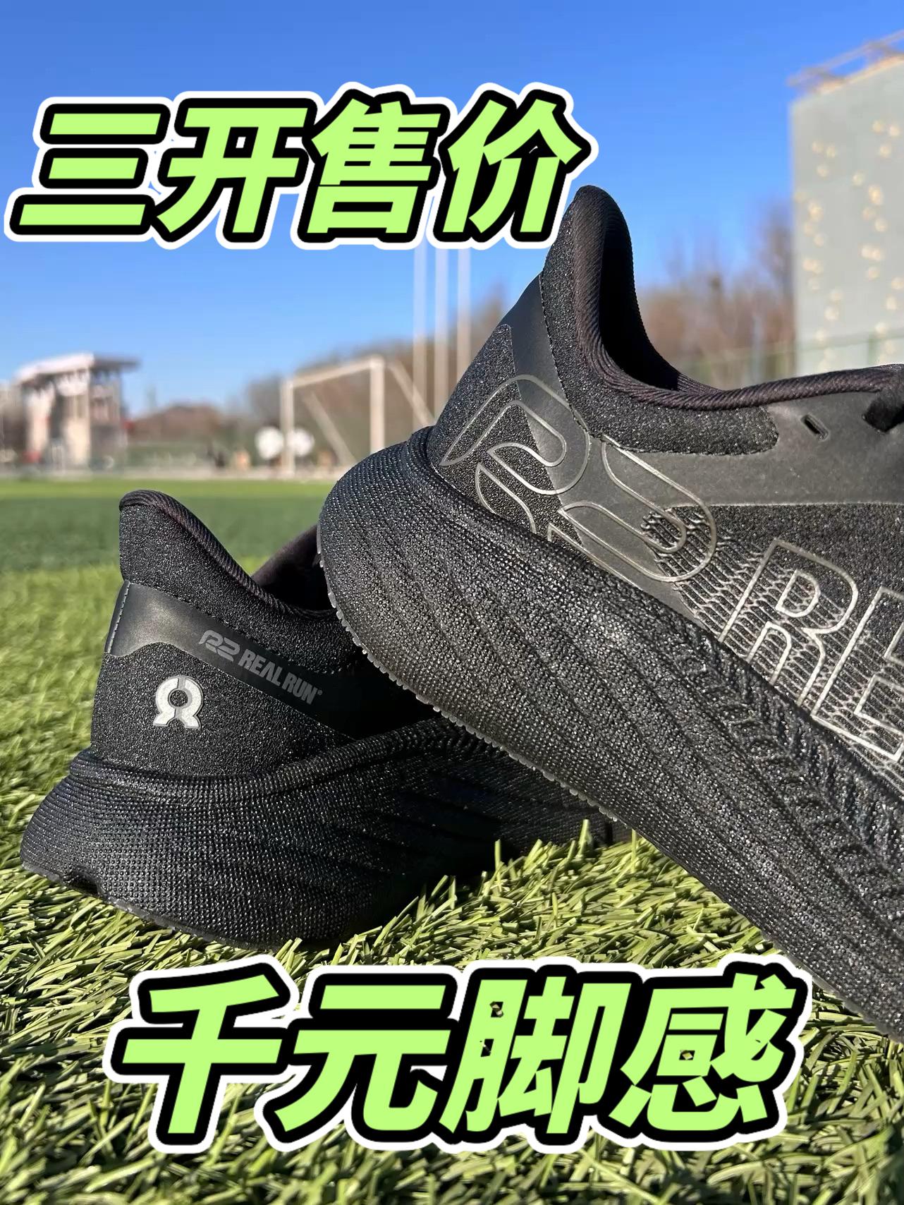 实话实说，小众是小众，但真的好穿🌟