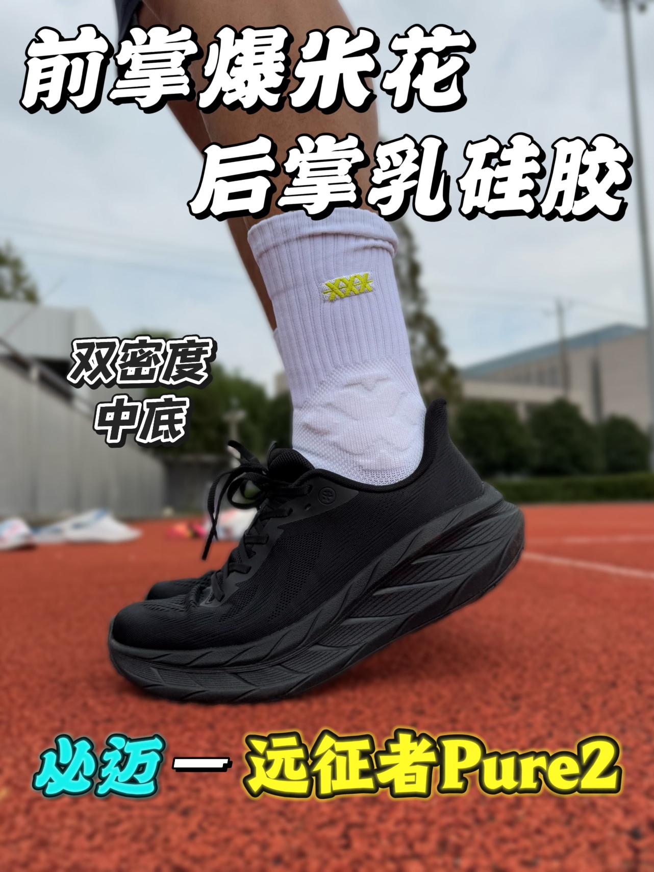 要说“软”有段位!这应该是独一党了吧!