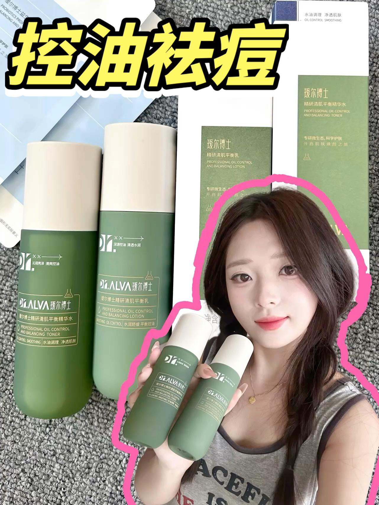 如何让女朋友更漂亮？🤔