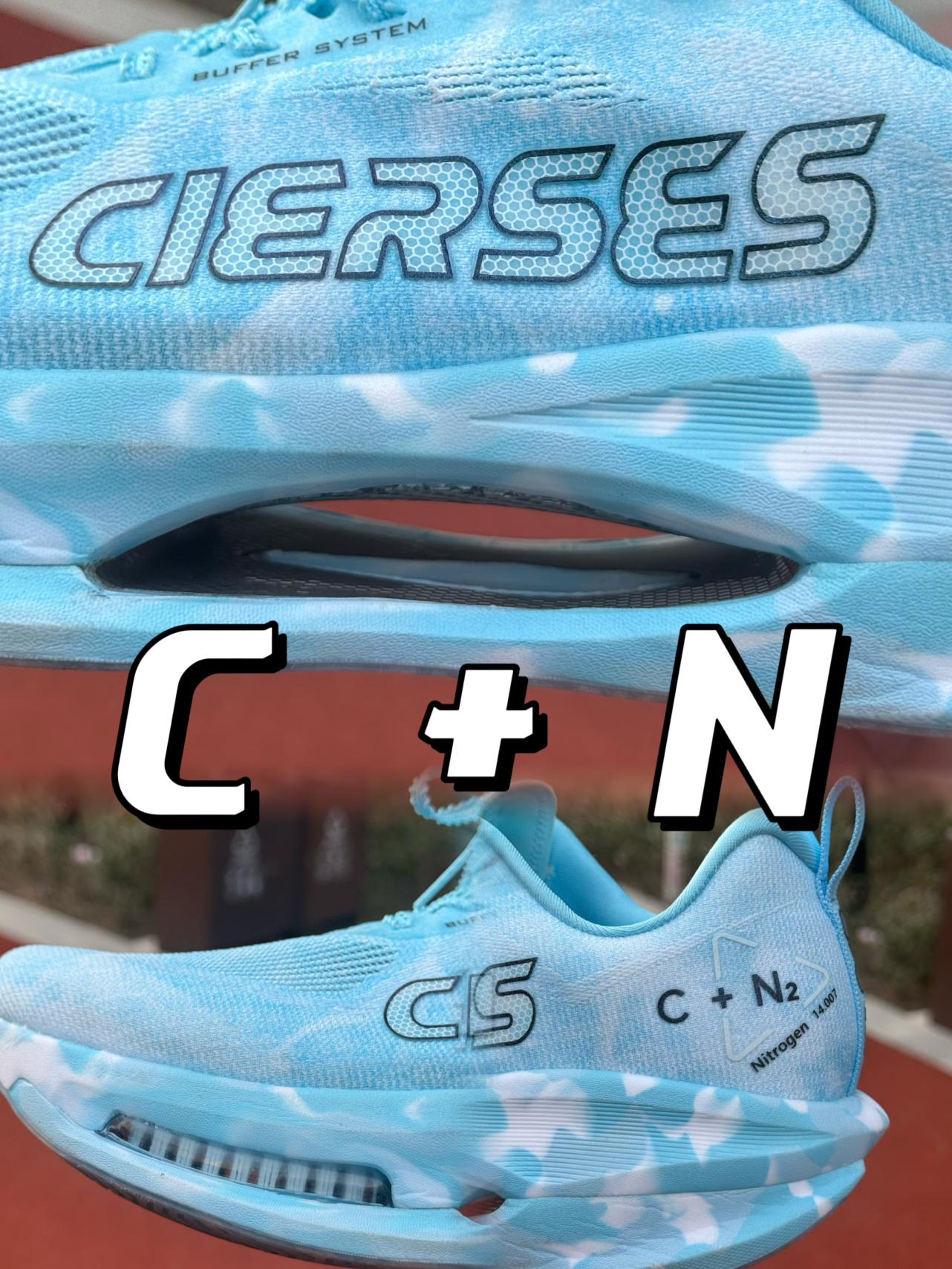 C + N❗️氮气科技+碳板💥真的爆炸了⚡️