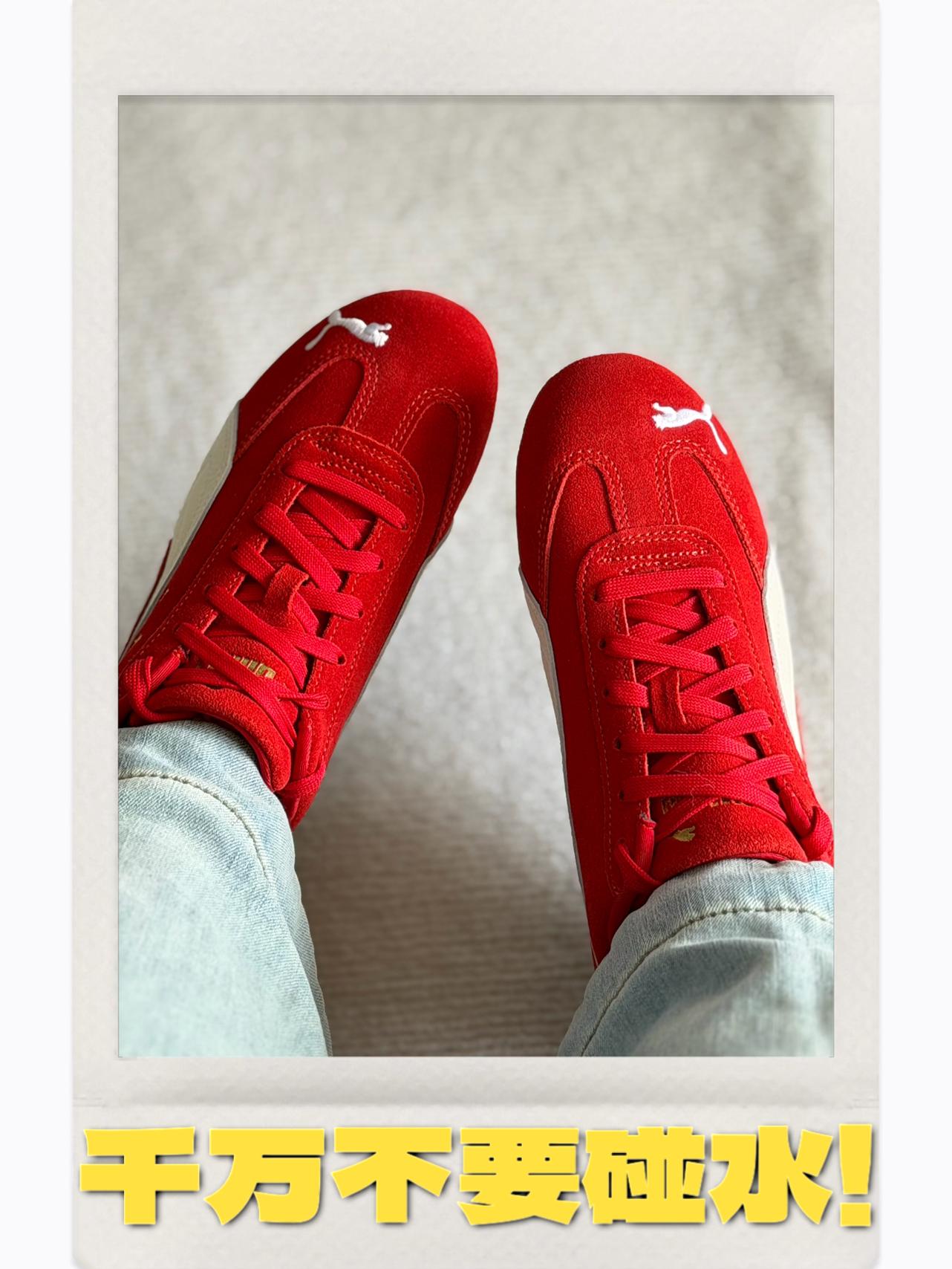 这双PUMA Speedcat OG烈焰红复古赛车鞋 你可千万别碰水！