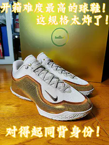 普通配色包装还能有这样的规格❗️这真震撼到我了❗️