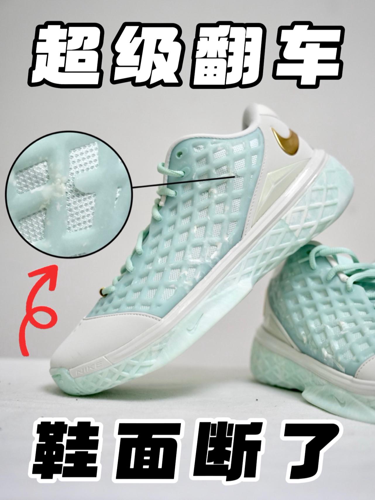 中国玉！真的会断啊！