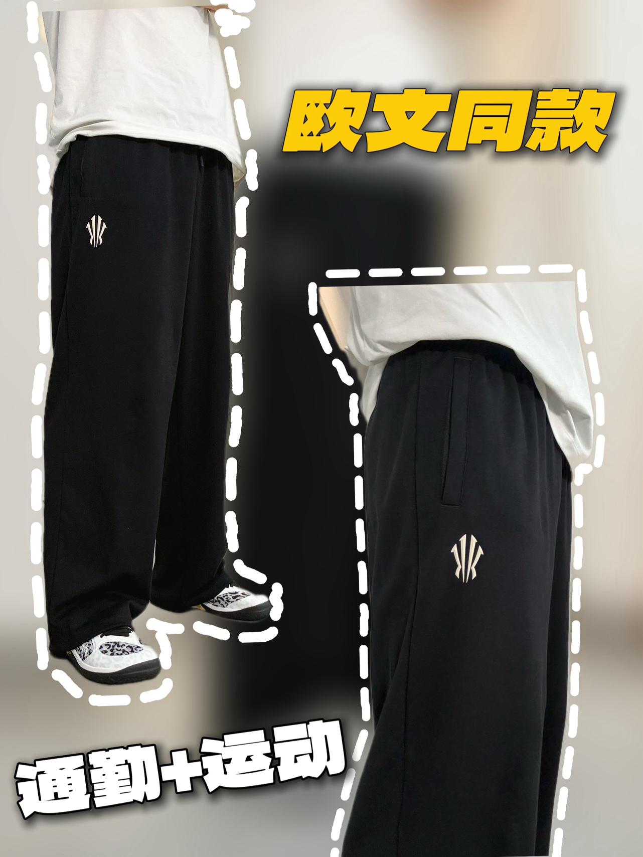 这条裤子很难不爱!