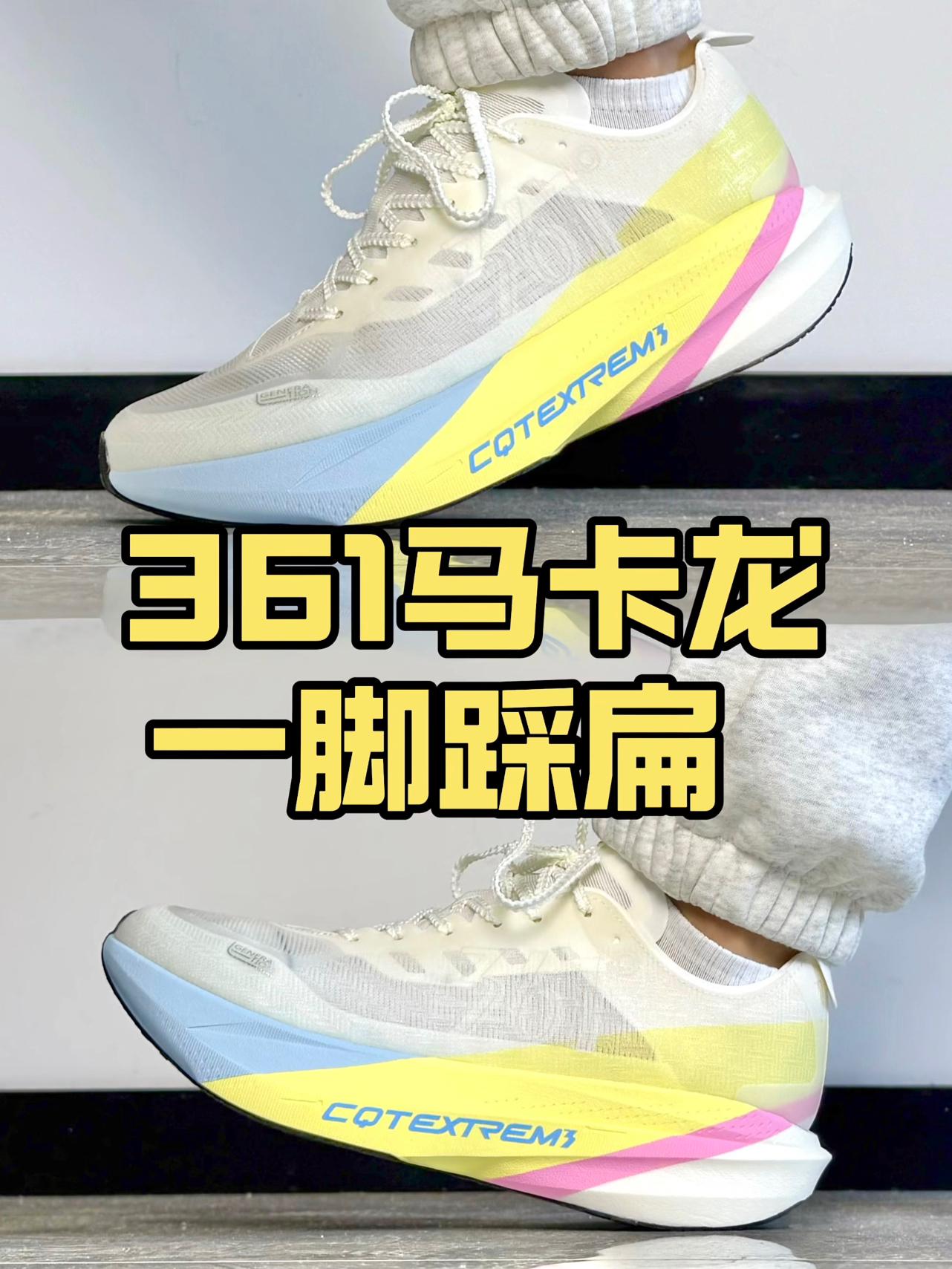 这价格真香❗️没想到这么软😛