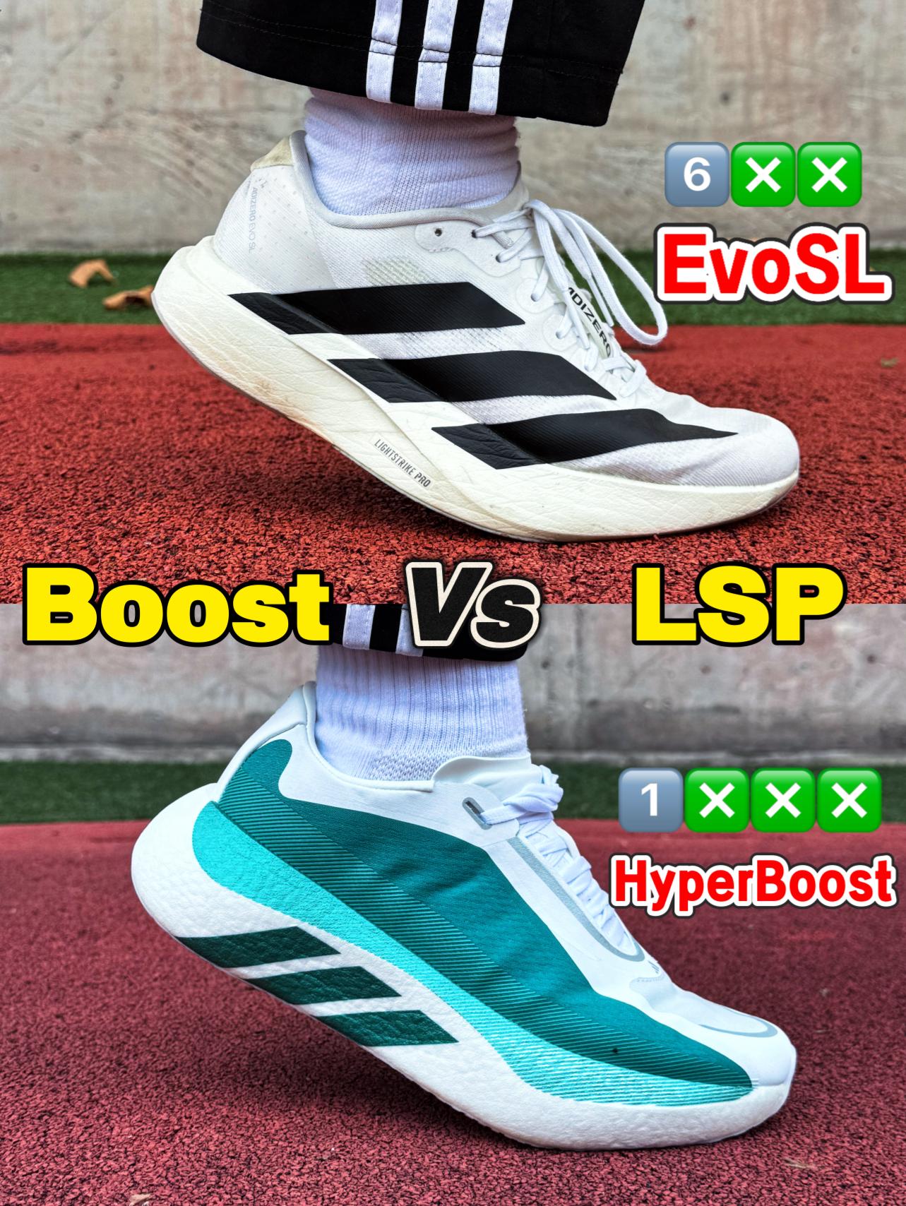 一双顶两双‼️EvoSL对阵HyperBoost如何选⁉️