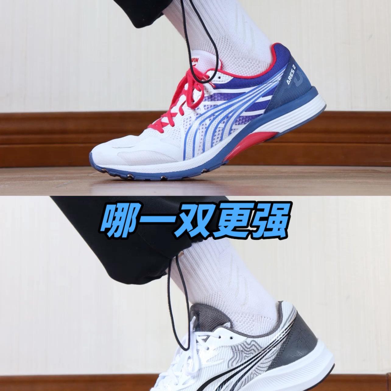 鞋面不坏，可传3代！