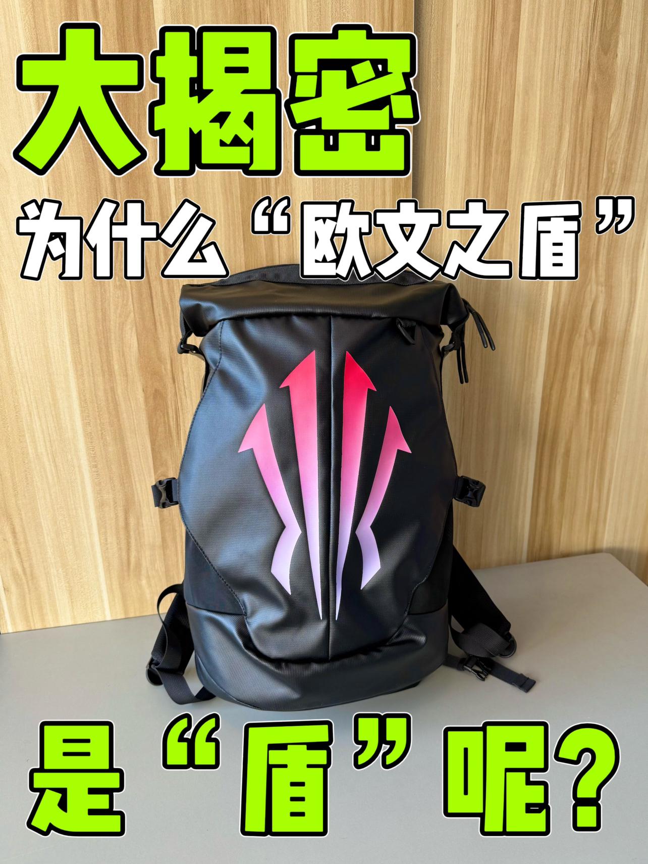 这期视频，让你豁然开朗！🤩