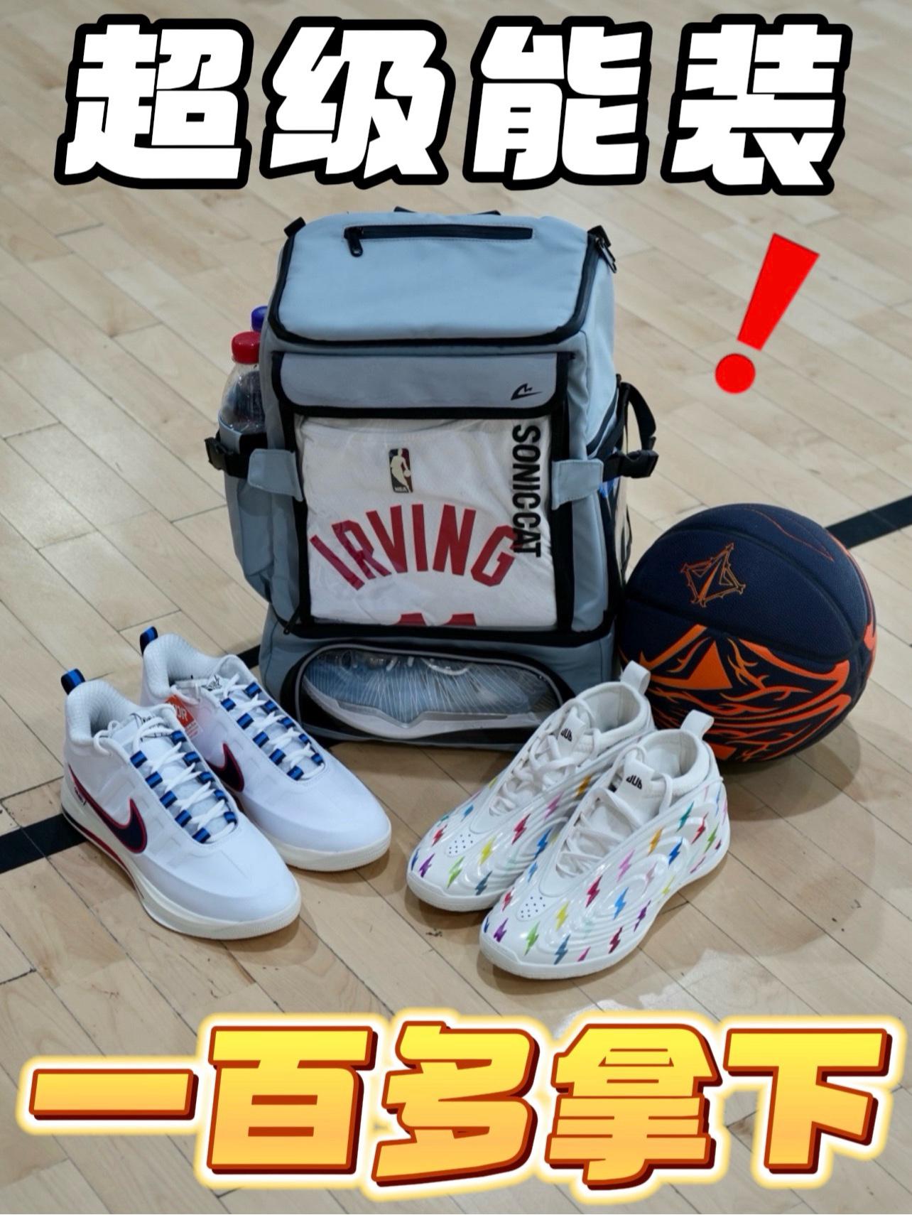 超级能装！校园大爆款！