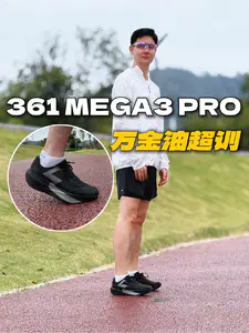 5分半以外能穿mega3 pro吗?