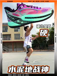 狂潮6Pro | 场地感依旧给力,但设计拉了坨大的😠