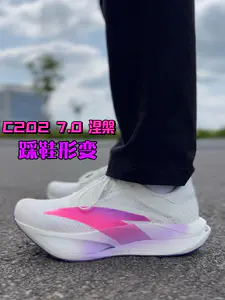 小胚发大胚的氮85,脚感挺软弹的,很不错