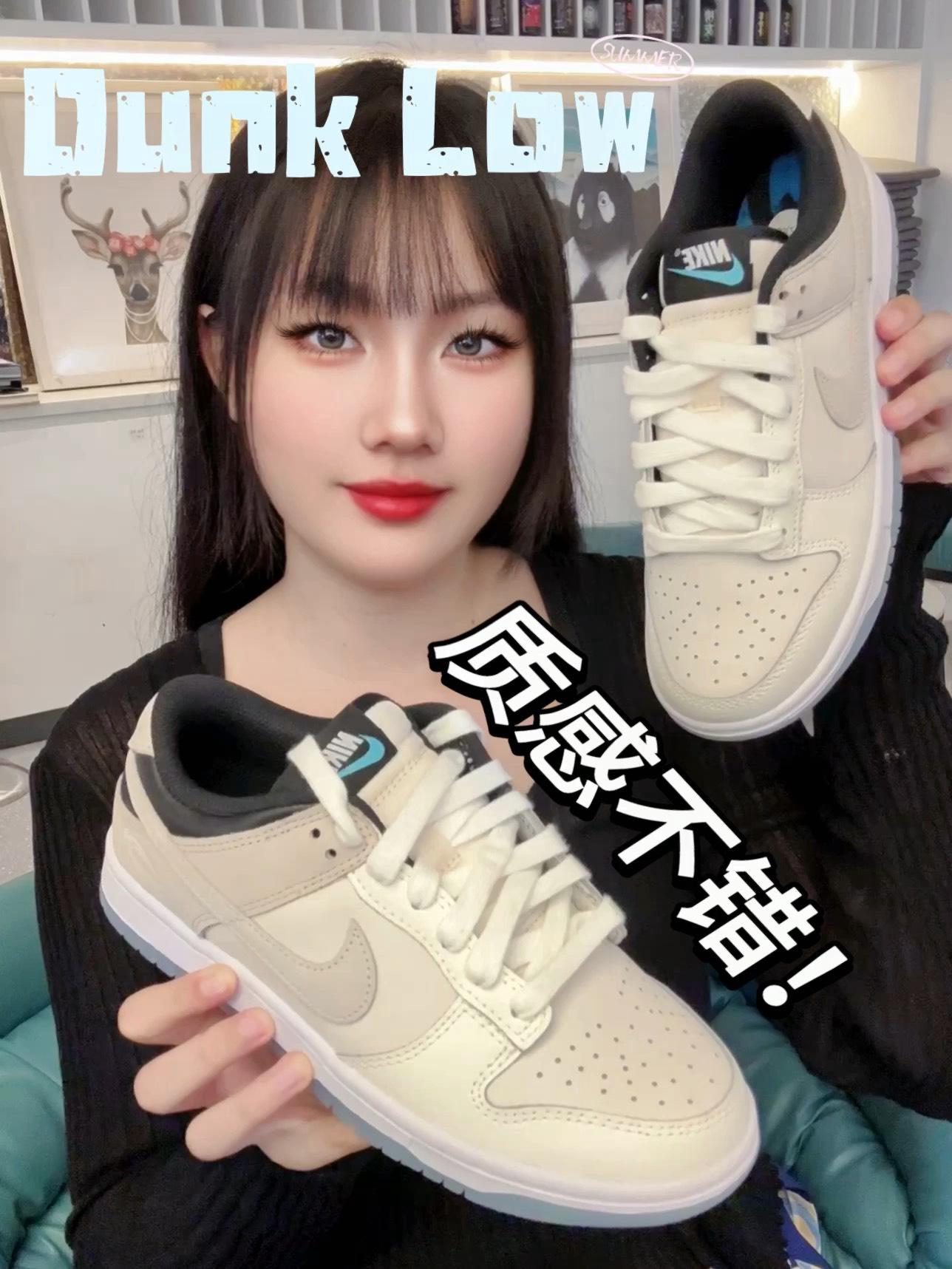 适合夏天穿着的浅色系dunklow|质感,做工,细节都很不错