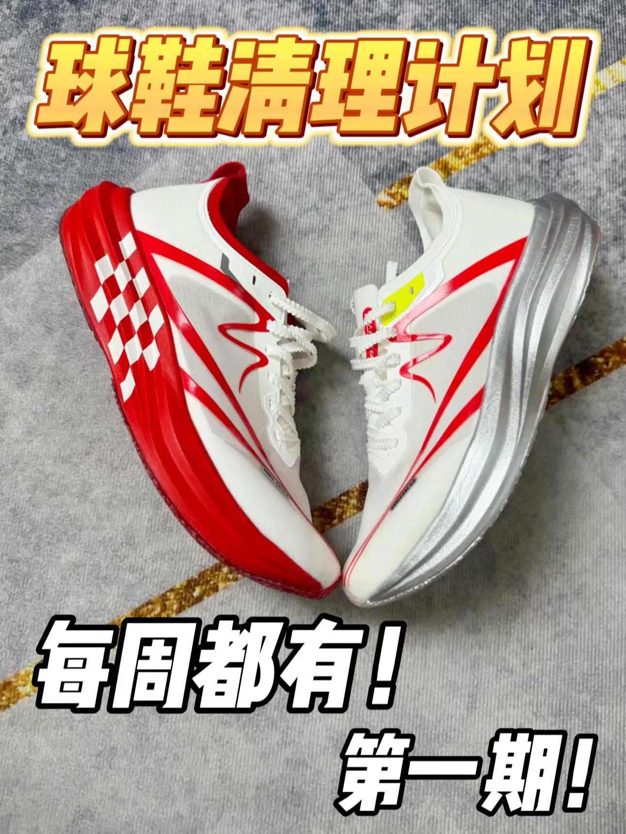 装不下？清理一下！