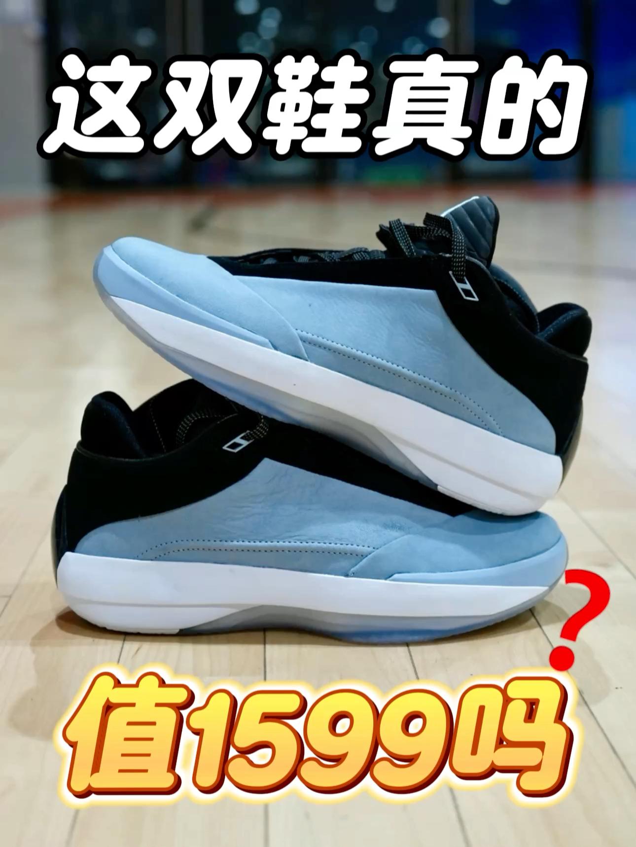 Aj40！差强人意？