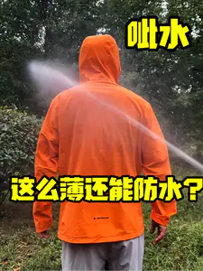 这么薄还能防水吗❓直接呲水看看❗