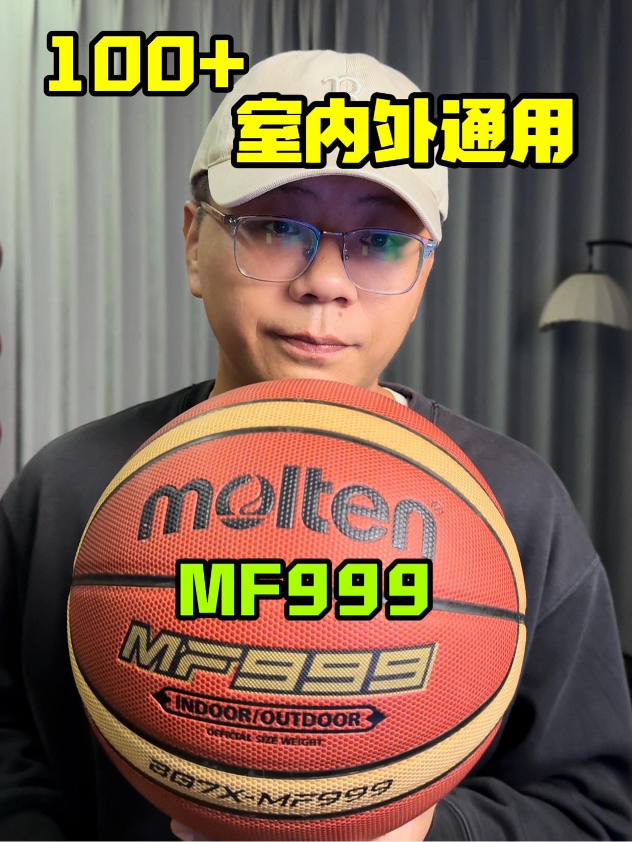 大热的MF999来了❗外场实测❗