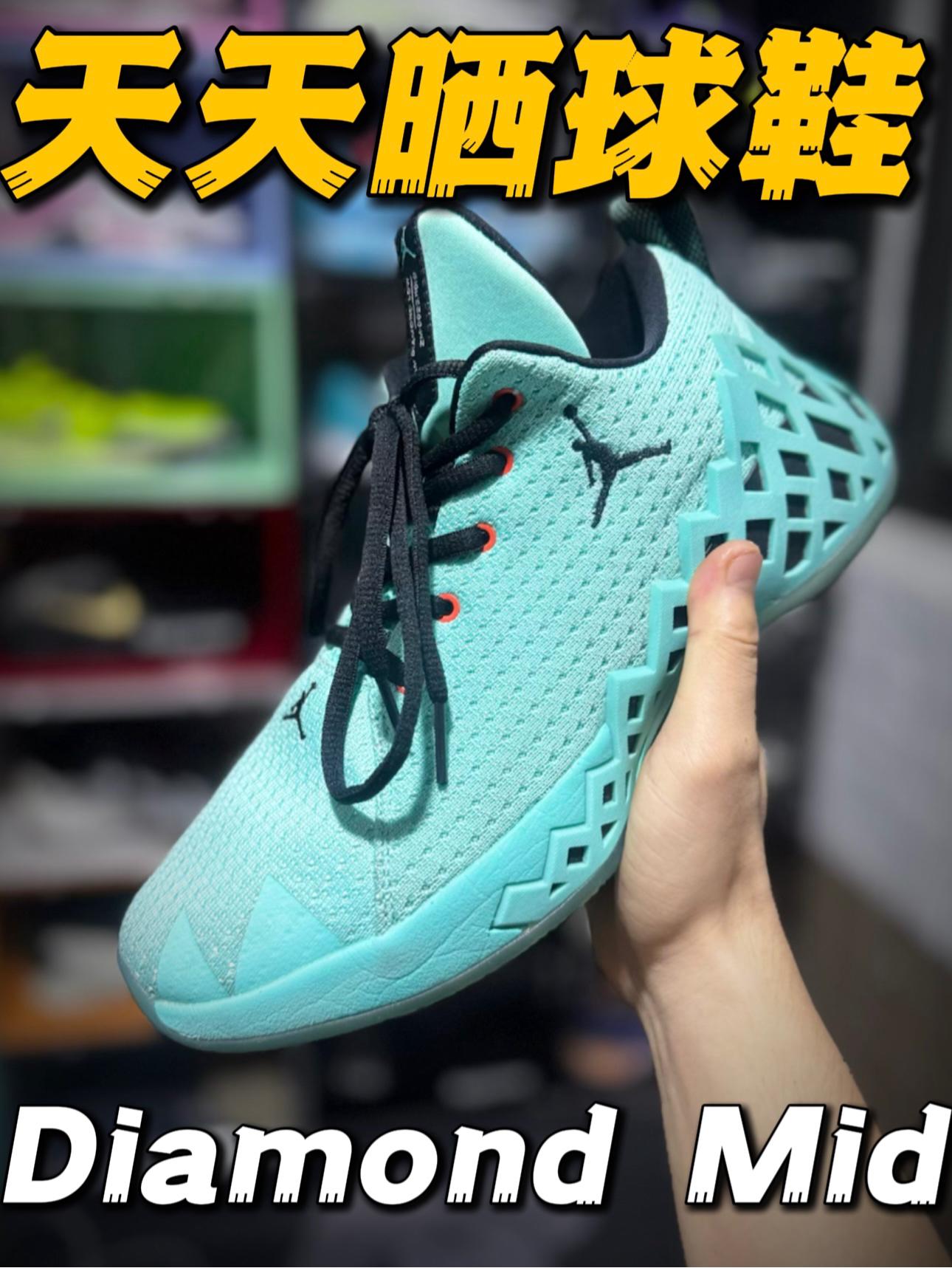 🔥就吃它的颜值‼️这个郭艾伦配色就非常帅❗️
